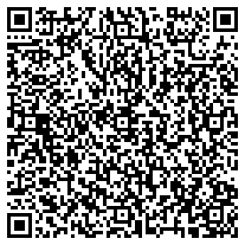 QR-код с контактной информацией организации ИП Черников В. Ю.