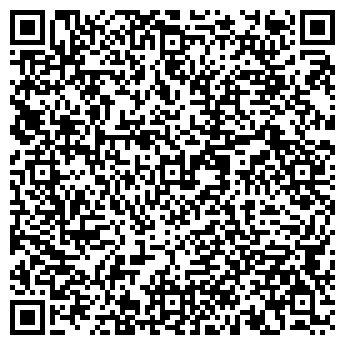 QR-код с контактной информацией организации Общество с ограниченной ответственностью ООО"Висдом"