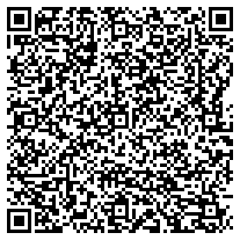 QR-код с контактной информацией организации чтуп"ден кофф"