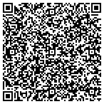 QR-код с контактной информацией организации ООО «ИнтерТЭК Логистик»