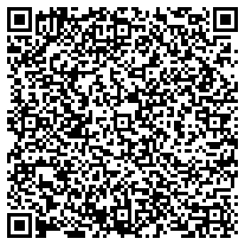 QR-код с контактной информацией организации Субъект предпринимательской деятельности Ип тумилович