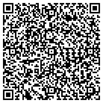 QR-код с контактной информацией организации Беларусьторг, государственное предприятие
