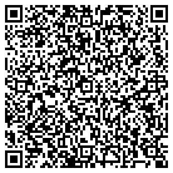 QR-код с контактной информацией организации Белидеал, ЧПУП
