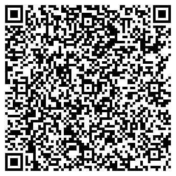 QR-код с контактной информацией организации Подземельный, ЧУП