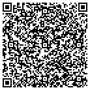 QR-код с контактной информацией организации Ведитранс, ЧУП