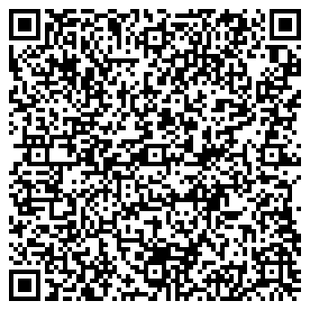 QR-код с контактной информацией организации Алмиэр, ИООО