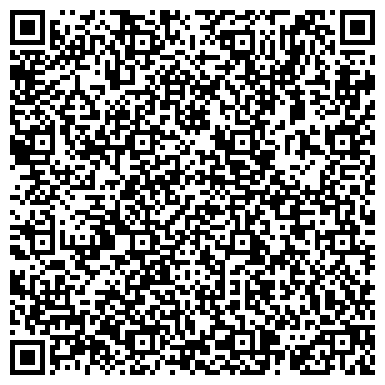 QR-код с контактной информацией организации ООО "Ден Хартог Логистикс"