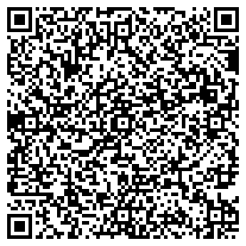 QR-код с контактной информацией организации Субъект предпринимательской деятельности ЧП Лазебный