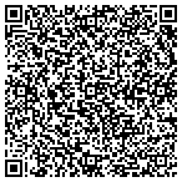 QR-код с контактной информацией организации Публичное акционерное общество АО "Мотор Cич"