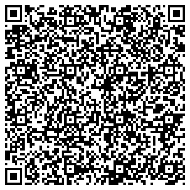 QR-код с контактной информацией организации УРАЛ-СИБ СТРАХОВАЯ КОМПАНИЯ ПРАВООХРАНИТЕЛЬНЫХ ОРГАНОВ