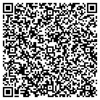 QR-код с контактной информацией организации ООО "Скифия"