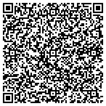 QR-код с контактной информацией организации Общество с ограниченной ответственностью ООО "ПРОМПУТЬ"