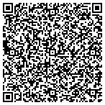 QR-код с контактной информацией организации Чп «ДомиНик»
