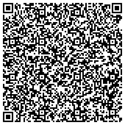 QR-код с контактной информацией организации Общество с ограниченной ответственностью ООО «Х-Корнер» Интернет — магазин климатической техники