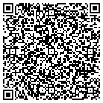 QR-код с контактной информацией организации СумыТрансекспедиция