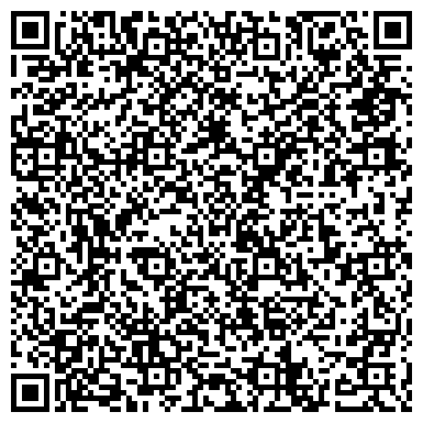 QR-код с контактной информацией организации ПКФ «Весна-Трансэкспо»