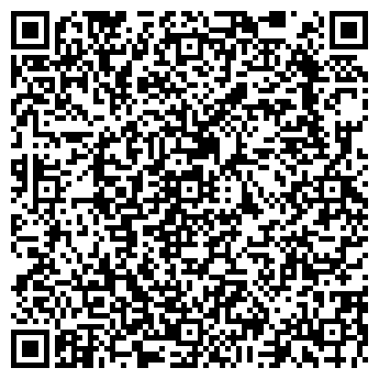 QR-код с контактной информацией организации Общество с ограниченной ответственностью ООО "Киев-Щебень"