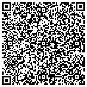 QR-код с контактной информацией организации Общество с ограниченной ответственностью ООО «Строй Холдинг» Одесса