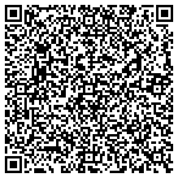 QR-код с контактной информацией организации ООО «Гелиус ЛТД»