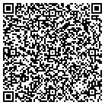 QR-код с контактной информацией организации ГЛОРИЯ КАРГО 8358