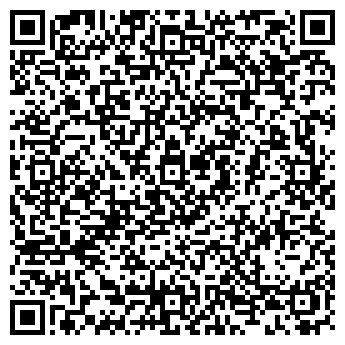 QR-код с контактной информацией организации ООО "Терминал-СВП"