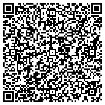 QR-код с контактной информацией организации Общество с ограниченной ответственностью ООО "АВП-ТРАНС"