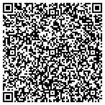 QR-код с контактной информацией организации Эконом - Грузоперевозки Киев Movex