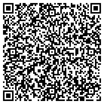 QR-код с контактной информацией организации ООО "Итек Транс"