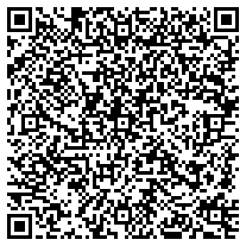 QR-код с контактной информацией организации Общество с ограниченной ответственностью ООО "Атлант Центр МК"