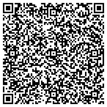 QR-код с контактной информацией организации интернет-магазин "Грузолёт"