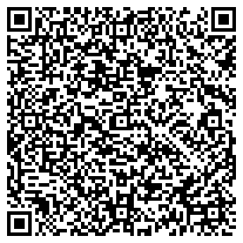 QR-код с контактной информацией организации Общество с ограниченной ответственностью ООО «Авто Смайл»