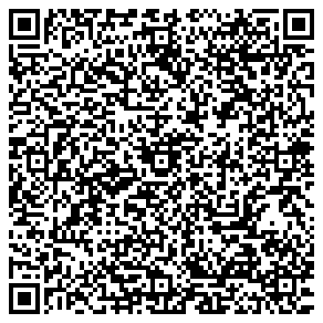 QR-код с контактной информацией организации ООО "Файр Экспресс Восток"