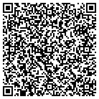 QR-код с контактной информацией организации ООО"Домашний Мастер"