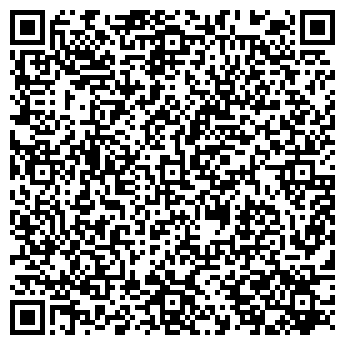 QR-код с контактной информацией организации ЧП,Шулика