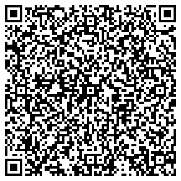 QR-код с контактной информацией организации ЧП Тимченко