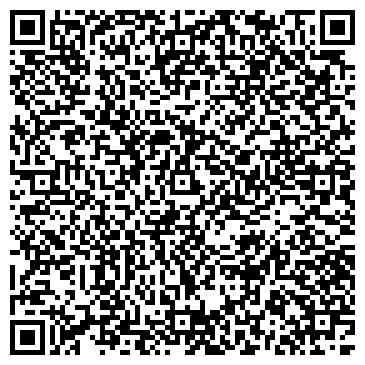 QR-код с контактной информацией организации ПП Рильський Максим Андрійович