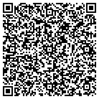 QR-код с контактной информацией организации фоп шуневич