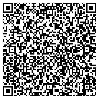 QR-код с контактной информацией организации Лимузины , ООО