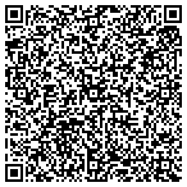 QR-код с контактной информацией организации Грузовик Транс Сервис, ООО