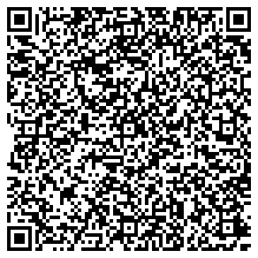 QR-код с контактной информацией организации Лимузин-сервис Аврора, ЧП