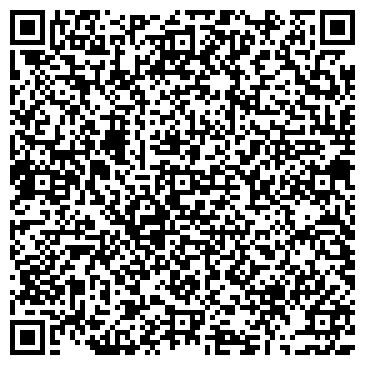 QR-код с контактной информацией организации Автотехнический центр Диас, ООО
