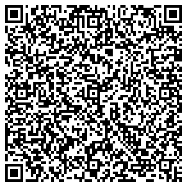 QR-код с контактной информацией организации Вест Стрим, ООО