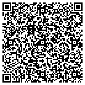 QR-код с контактной информацией организации Галант такси, ООО