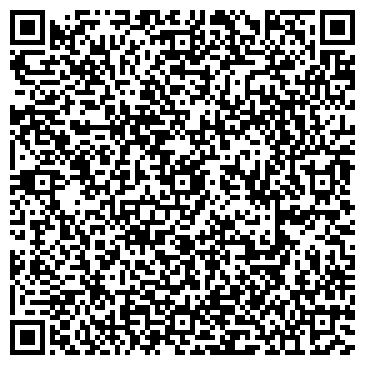 QR-код с контактной информацией организации СТЛ Логистик Украина, ООО