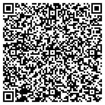QR-код с контактной информацией организации Лимузины, ООО