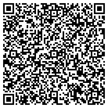 QR-код с контактной информацией организации Вадлекс Транс, ООО
