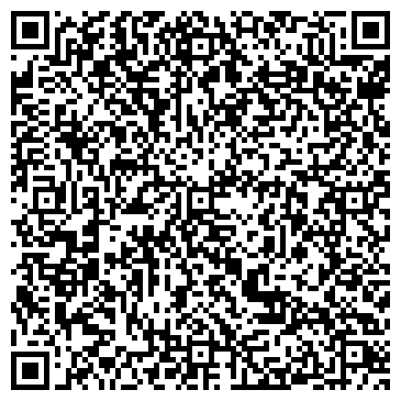 QR-код с контактной информацией организации Такси Козырь, ООО