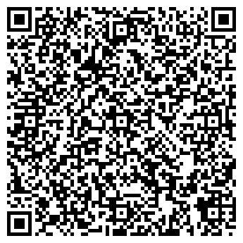 QR-код с контактной информацией организации Грузовые перевозки Киев, ЧП