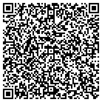 QR-код с контактной информацией организации Мередиан, ООО