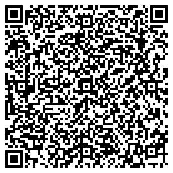 QR-код с контактной информацией организации Такси Каприз, ООО